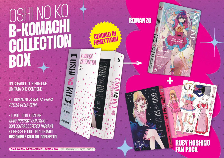 J-POP Manga: le novità di ottobre dal Direct 120 J-POP Manga: le novità di ottobre dal Direct 120